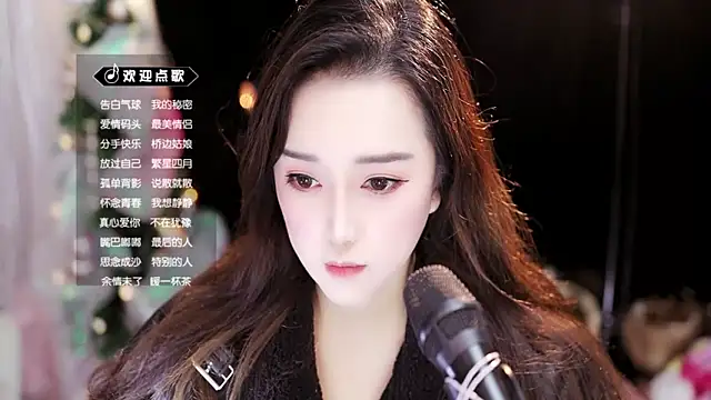 Snapshot of Yulia-1Z chatting on December 30, 2024, 5:15 am Yulia-1Z online show from December 30, 2024, 5:15 am