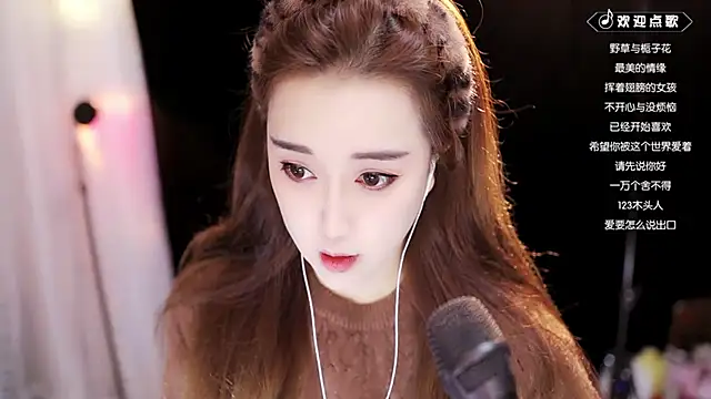 Snapshot of Yulia-1Z chatting on February 24, 2025, 11:43 am Yulia-1Z online show from February 24, 2025, 11:43 am