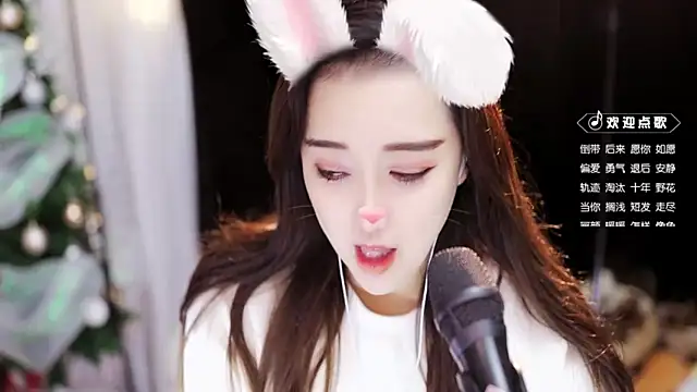 Snapshot of Yulia-1Z chatting on December 2, 2024, 3:54 am Yulia-1Z online show from December 2, 2024, 3:54 am