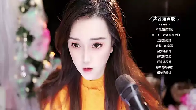 Snapshot of Yulia-1Z chatting on December 29, 2024, 8:44 am Yulia-1Z online show from December 29, 2024, 8:44 am