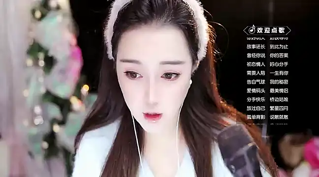 Snapshot of Yulia-1Z chatting on December 23, 2024, 1:40 am Yulia-1Z online show from December 23, 2024, 1:40 am