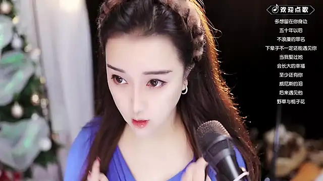 Snapshot of Yulia-1Z chatting on December 3, 2024, 7:06 pm Yulia-1Z online show from December 3, 2024, 7:06 pm