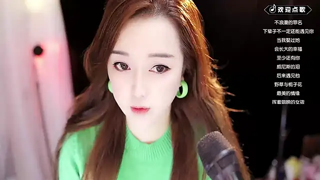 Snapshot of Yulia-1Z chatting on February 14, 2025, 4:37 am Yulia-1Z online show from February 14, 2025, 4:37 am