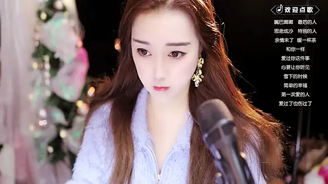 Snapshot of Yulia-1Z chatting on January 25, 2025, 2:15 am Yulia-1Z online show from January 25, 2025, 2:15 am