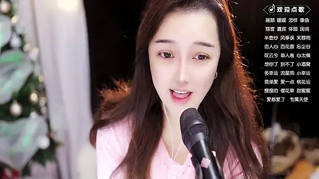 Snapshot of Yulia-1Z chatting on December 3, 2024, 1:03 am Yulia-1Z online show from December 3, 2024, 1:03 am