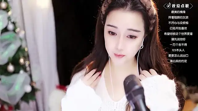 Snapshot of Yulia-1Z chatting on December 3, 2024, 10:12 pm Yulia-1Z online show from December 3, 2024, 10:12 pm