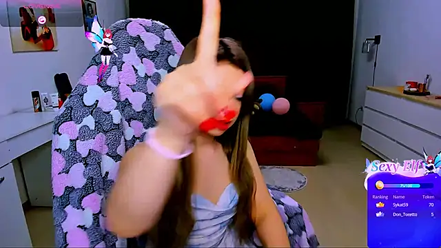 littleSiyfairy online show from March 7, 2025, 2:34 pm