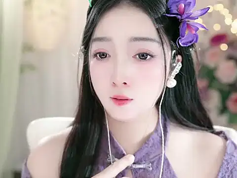 Snapshot of WenQingNice2 chatting on January 1, 2025, 5:43 am WenQingNice2 online show from January 1, 2025, 5:43 am