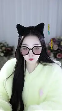 Snapshot of WenQingNice2 chatting on December 6, 2024, 2:33 pm WenQingNice2 online show from December 6, 2024, 2:33 pm