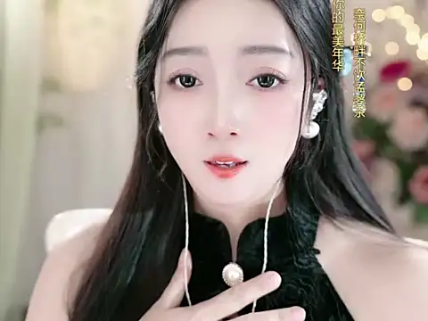 Snapshot of WenQingNice2 chatting on December 30, 2024, 12:09 pm WenQingNice2 online show from December 30, 2024, 12:09 pm