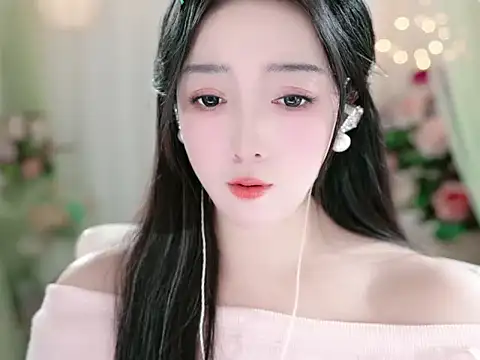 Snapshot of WenQingNice2 chatting on December 18, 2024, 6:53 am WenQingNice2 online show from December 18, 2024, 6:53 am