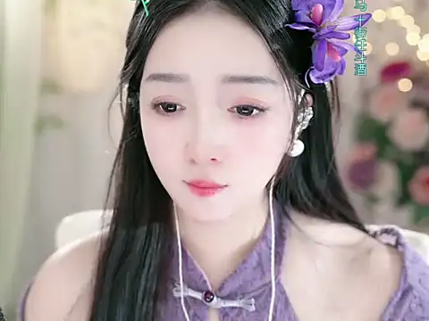 Snapshot of WenQingNice2 chatting on January 1, 2025, 8:45 am WenQingNice2 online show from January 1, 2025, 8:45 am