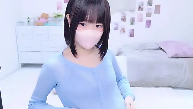 Snapshot of Im_Yu-na chatting on October 17, 2025, 9:16 pm Im Yu-na online show from October 17, 2025, 9:16 pm