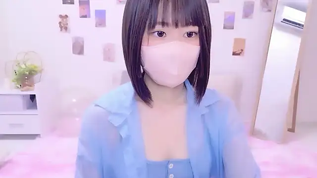 Im Yu-na online show from November 29, 2025, 9:26 pm