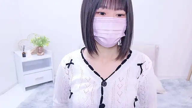 Im Yu-na online show from January 15, 2025, 1:41 pm