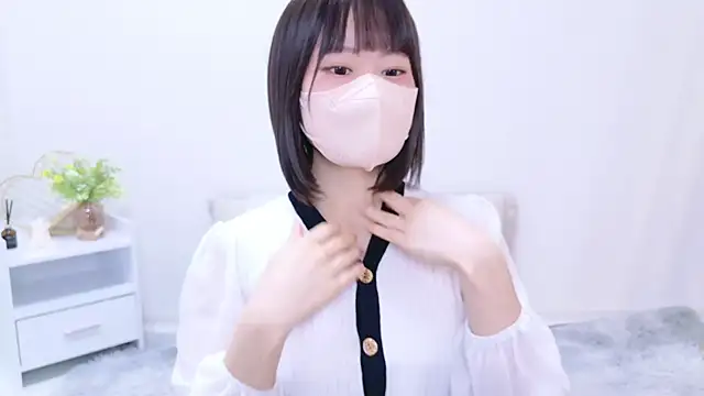 Im Yu-na online show from February 10, 2025, 2:26 pm