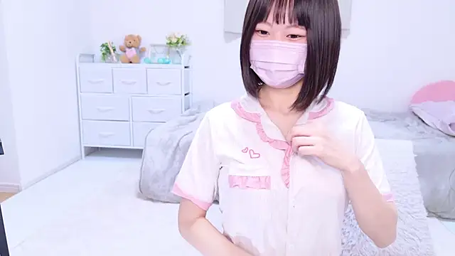 Im Yu-na online show from January 25, 2025, 9:04 pm