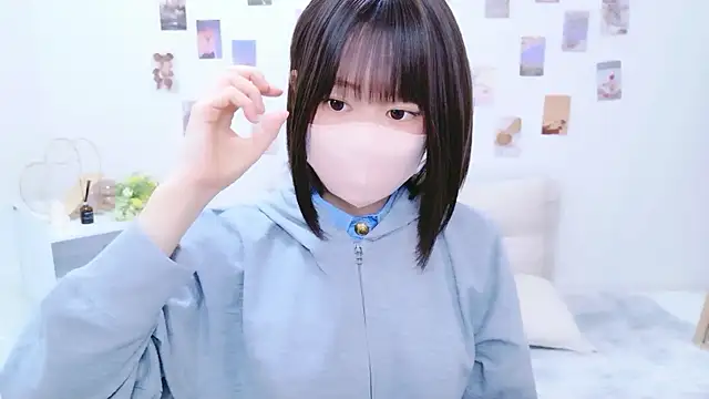 Snapshot of Im_Yu-na chatting on September 22, 2025, 1:06 pm Im Yu-na online show from September 22, 2025, 1:06 pm