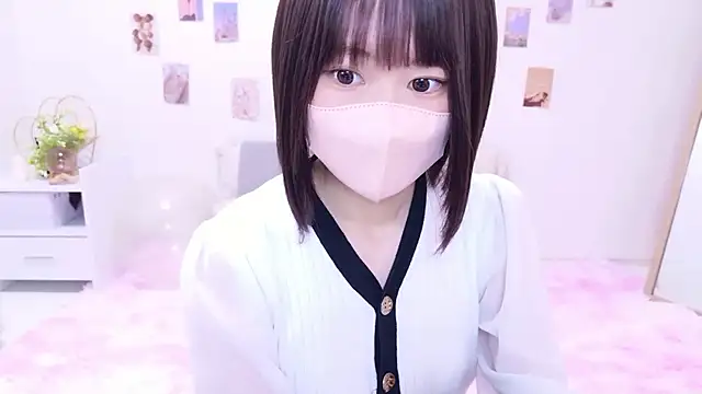 Im Yu-na online show from November 22, 2025, 2:21 am