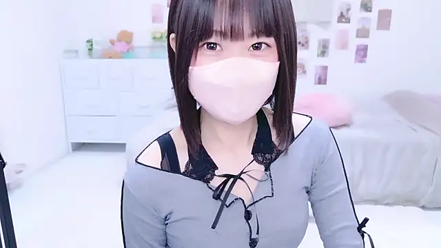 Snapshot of Im_Yu-na chatting on September 26, 2025, 9:10 pm Im Yu-na online show from September 26, 2025, 9:10 pm