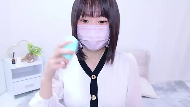 Im Yu-na online show from January 24, 2025, 1:47 pm