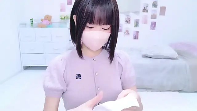 Snapshot of Im_Yu-na chatting on October 1, 2025, 12:06 am Im Yu-na online show from October 1, 2025, 12:06 am