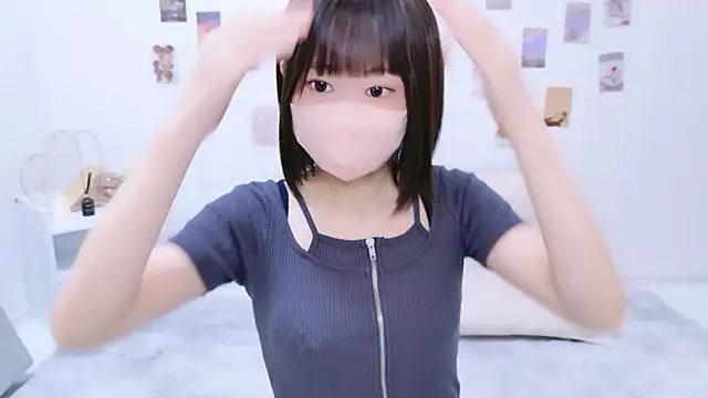 Snapshot of Im_Yu-na chatting on October 1, 2025, 1:04 pm Im Yu-na online show from October 1, 2025, 1:04 pm