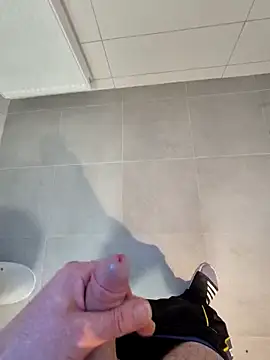 Snapshot of kisbiro77777 chatting on February 28, 2026, 4:17 pm kisbiro77777 online show from February 28, 2026, 4:17 pm