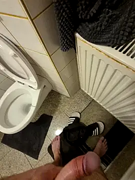 Snapshot of kisbiro77777 chatting on February 5, 2026, 7:53 pm kisbiro77777 online show from February 5, 2026, 7:53 pm