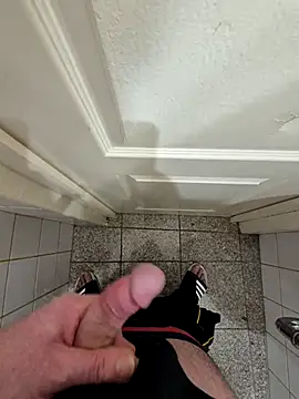 Snapshot of kisbiro77777 chatting on February 1, 2026, 1:42 pm kisbiro77777 online show from February 1, 2026, 1:42 pm