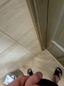 Snapshot of kisbiro77777 chatting on February 9, 2026, 5:16 am kisbiro77777 online show from February 9, 2026, 5:16 am