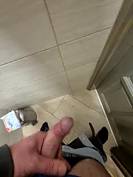 Snapshot of kisbiro77777 chatting on February 12, 2026, 8:03 am kisbiro77777 online show from February 12, 2026, 8:03 am