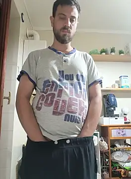 Snapshot of Frescon90 chatting on September 24, 2025, 11:54 pm Frescon90 online show from September 24, 2025, 11:54 pm