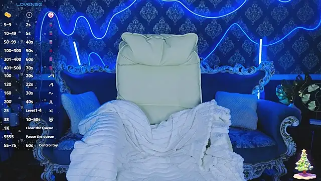 KitnissKiss online show from December 5, 2025, 8:17 pm