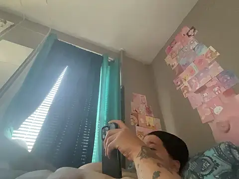 Snapshot of chubbydominican chatting on March 14, 2025, 6:07 pm chubbydominican online show from March 14, 2025, 6:07 pm