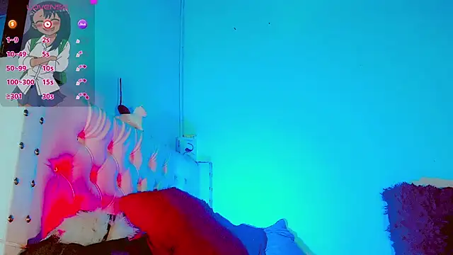 Snapshot of HELEM__S7 chatting on February 26, 2025, 5:57 am HELEM  S7 online show from February 26, 2025, 5:57 am