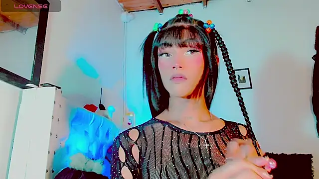 Snapshot of HELEM__S7 chatting on February 27, 2025, 8:31 pm HELEM  S7 online show from February 27, 2025, 8:31 pm