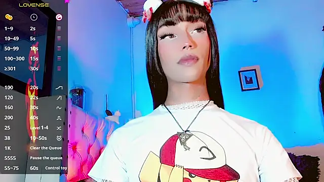 Snapshot of HELEM__S7 chatting on March 5, 2025, 5:18 am HELEM  S7 online show from March 5, 2025, 5:18 am