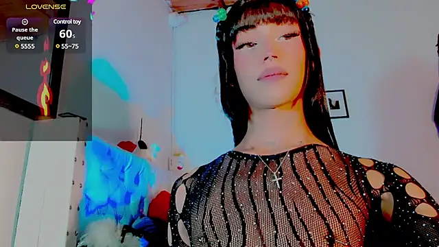 Snapshot of HELEM__S7 chatting on February 28, 2025, 6:10 am HELEM  S7 online show from February 28, 2025, 6:10 am