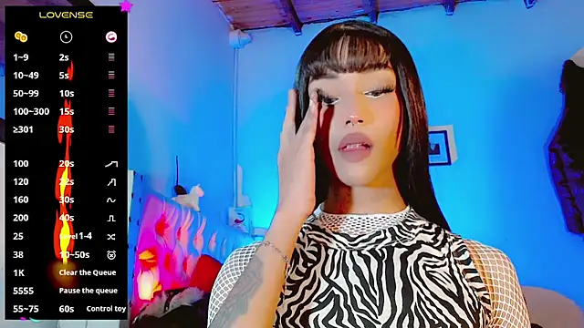 Snapshot of HELEM__S7 chatting on March 11, 2025, 1:48 am HELEM  S7 online show from March 11, 2025, 1:48 am