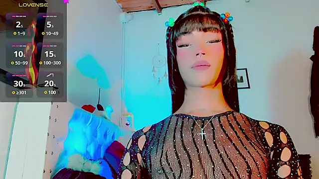 Snapshot of HELEM__S7 chatting on February 27, 2025, 11:37 pm HELEM  S7 online show from February 27, 2025, 11:37 pm