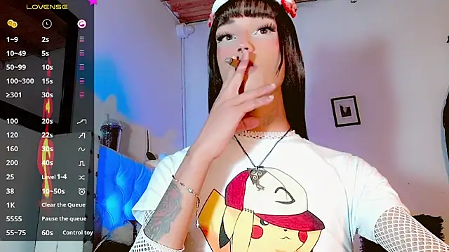 Snapshot of HELEM__S7 chatting on March 5, 2025, 2:14 am HELEM  S7 online show from March 5, 2025, 2:14 am