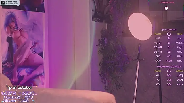 Virtual Wafu online show from October 17, 2025, 3:47 pm