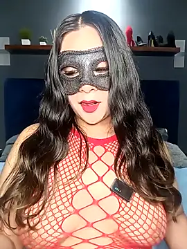 Ursa sexy online show from October 9, 2025, 6:36 am