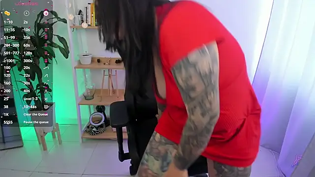 GretaX-X online show from December 17, 2025, 4:45 pm