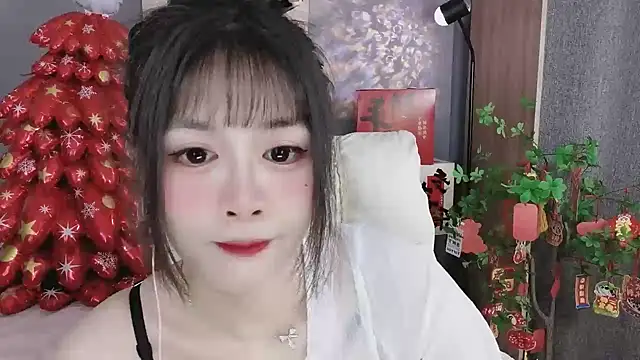 Nancy-Cindy online show from February 15, 2025, 8:23 pm