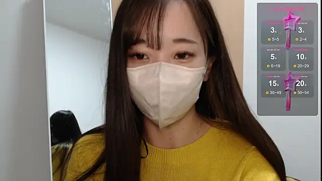 Rio chan  online show from February 5, 2025, 12:38 pm