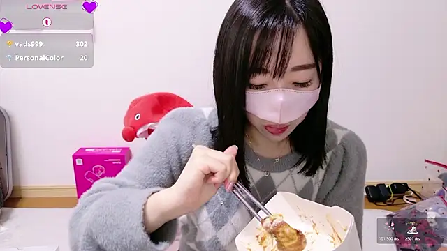 Rio chan  online show from November 27, 2025, 1:28 am