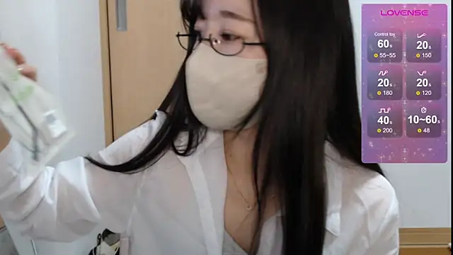 Rio chan  online show from March 5, 2025, 12:11 pm