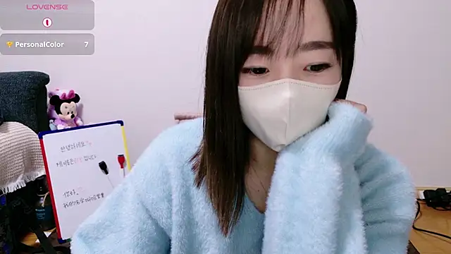 Rio chan  online show from December 17, 2025, 12:43 pm